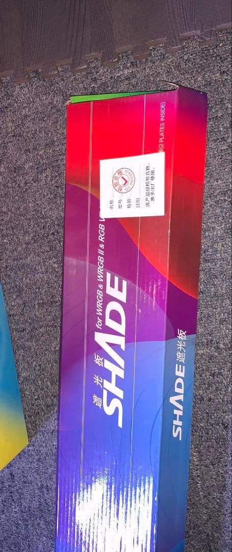 チヒロ Chihiro VIVIDⅡ60~90cm水槽用LEDライト