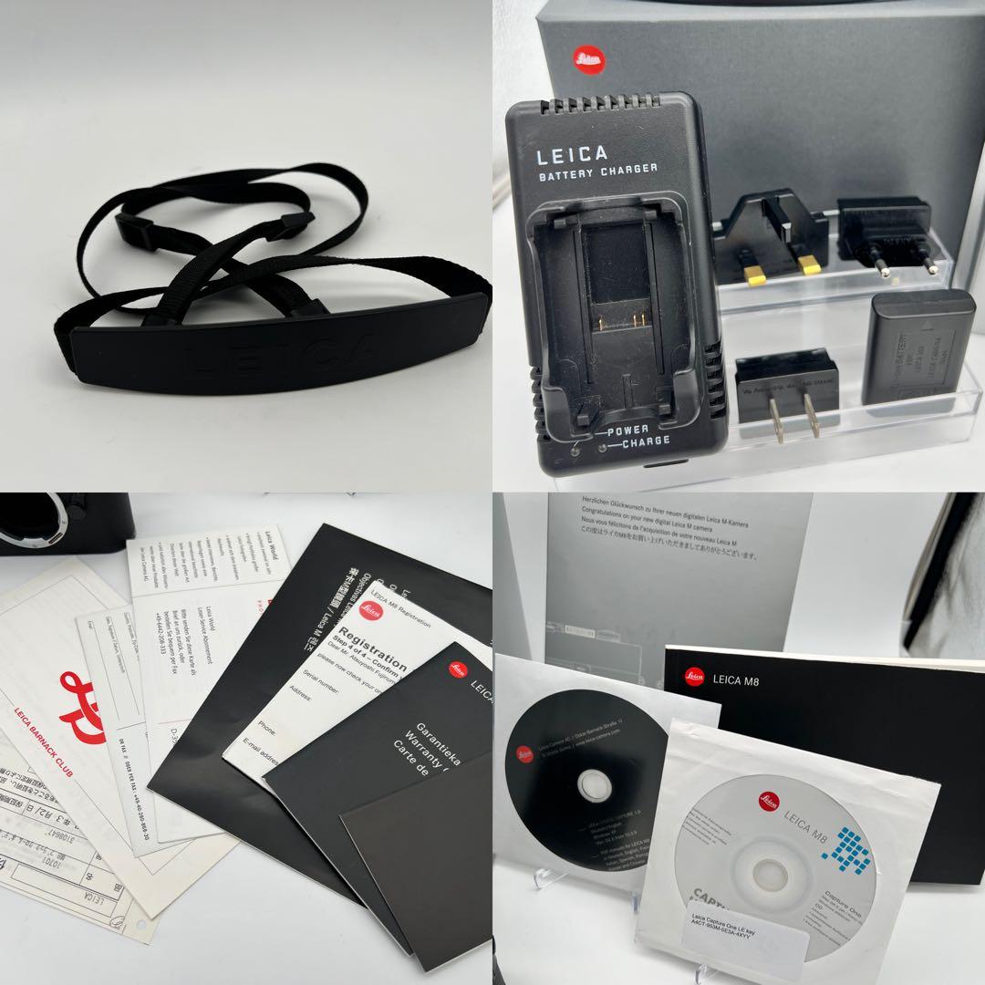 Leica M8 デジタルカメラ ブラック　本体