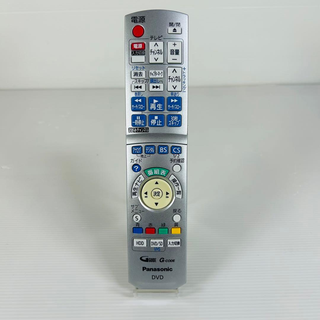 【美品】Panasonic DMR-XP22V VHS複合レコーダー メンテ済み