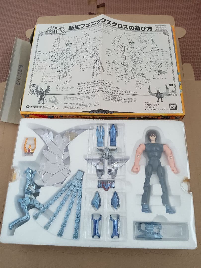 聖闘士星矢 　聖衣大系　新生ブロンズクロス　5体セット