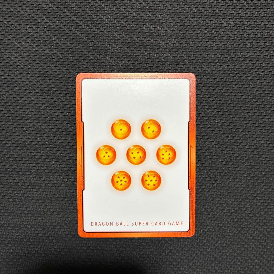 ドラゴンボール　フュージョンワールド　7巻　金　エナジーマーカー