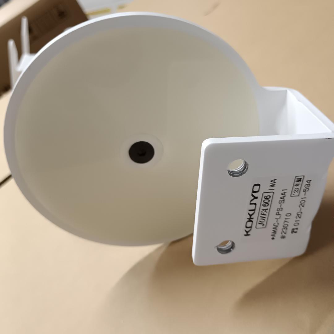 【まけ様用】2個セット 2023年製 モニターアーム コクヨ Loopo