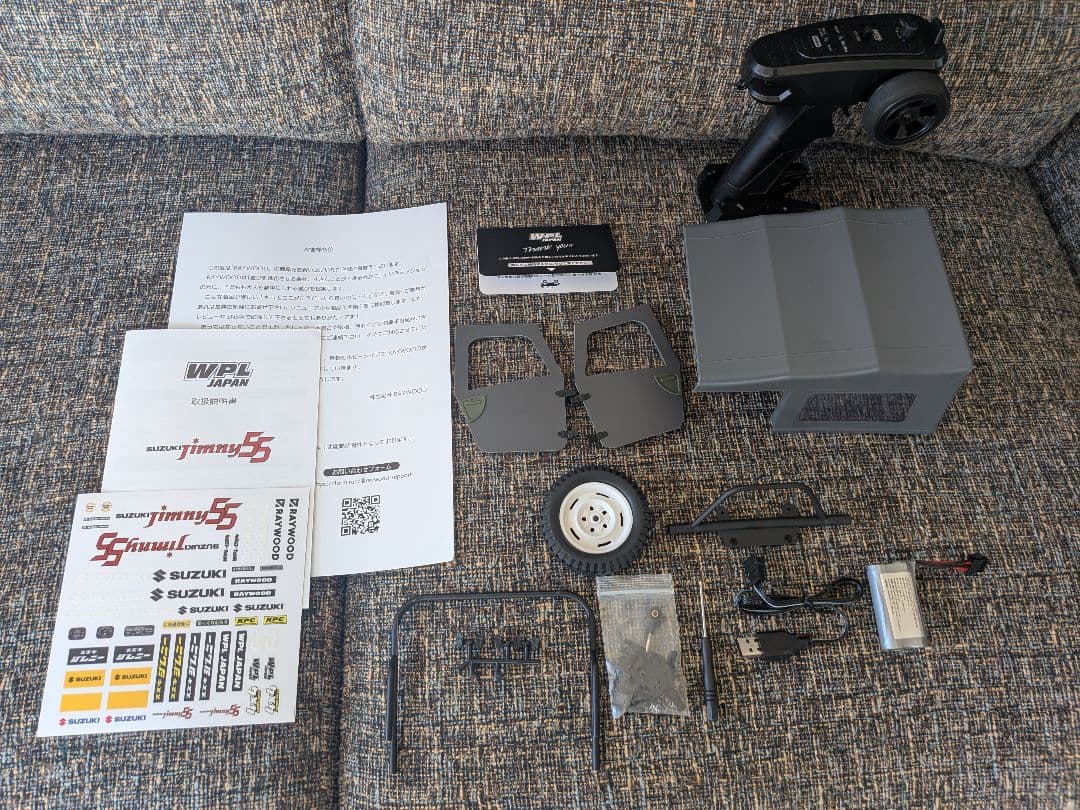 WPL C84 フルカスタム　フルセット　SJ10ジムニー