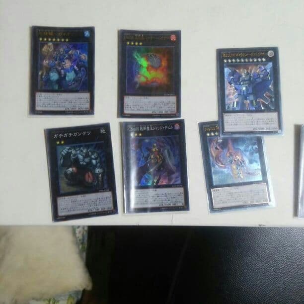 遊戯王エクシーズ