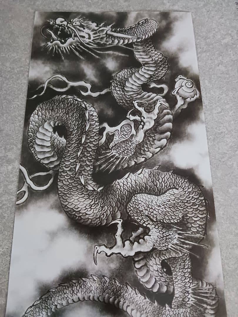 加藤龍山　日本画「日の出紅富士昇り龍」と水墨画昇龍のポスターのセット