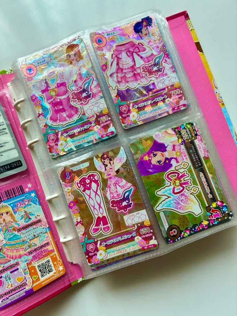 アイカツカード ゲーム まとめ売り オーロラキスコーデ ロイヤルムーンコーデ