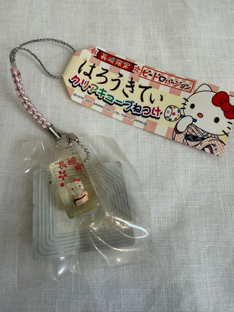 激レア　ご当地キティ　クリアキューブ　ビードロ　根付け　サンリオ　ハローキティ
