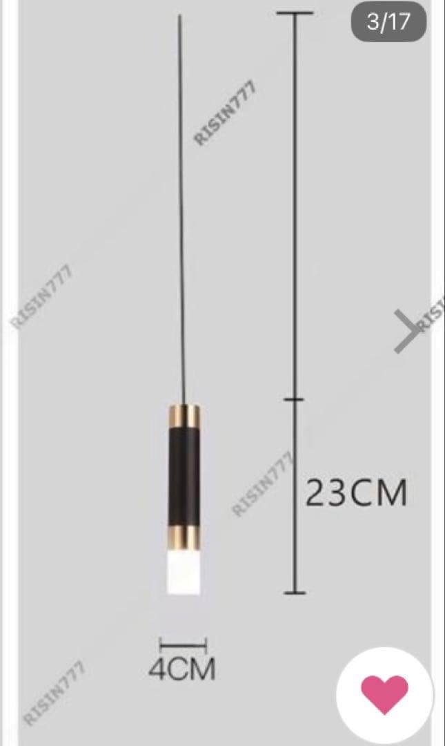 【新品未使用】ブラック・ゴールド ペンダントライト 3個セット