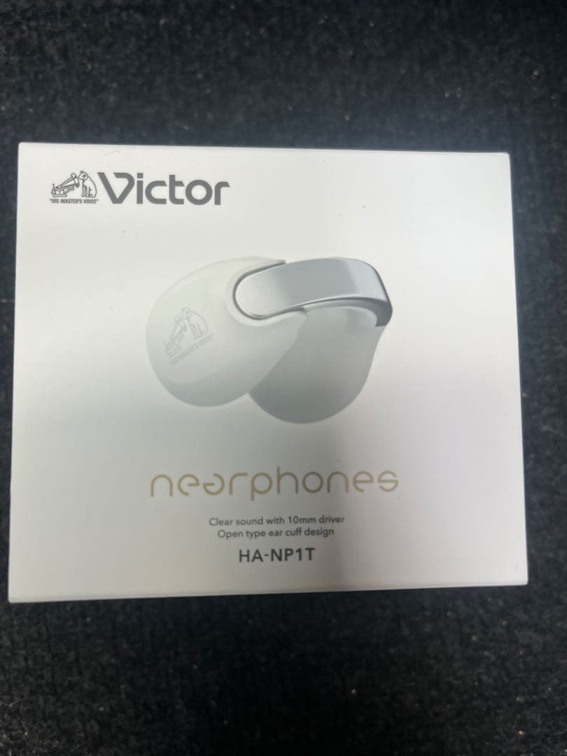 Victor ワイヤレスイヤホン HA-NP1T ホワイト