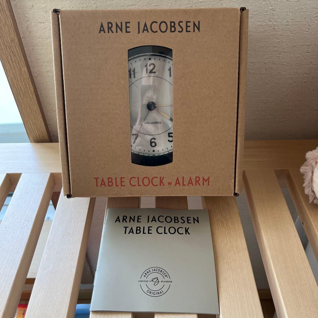 （美品）アルネヤコブセン　テーブルクロック　グリーン　無印　ブリキ缶2個