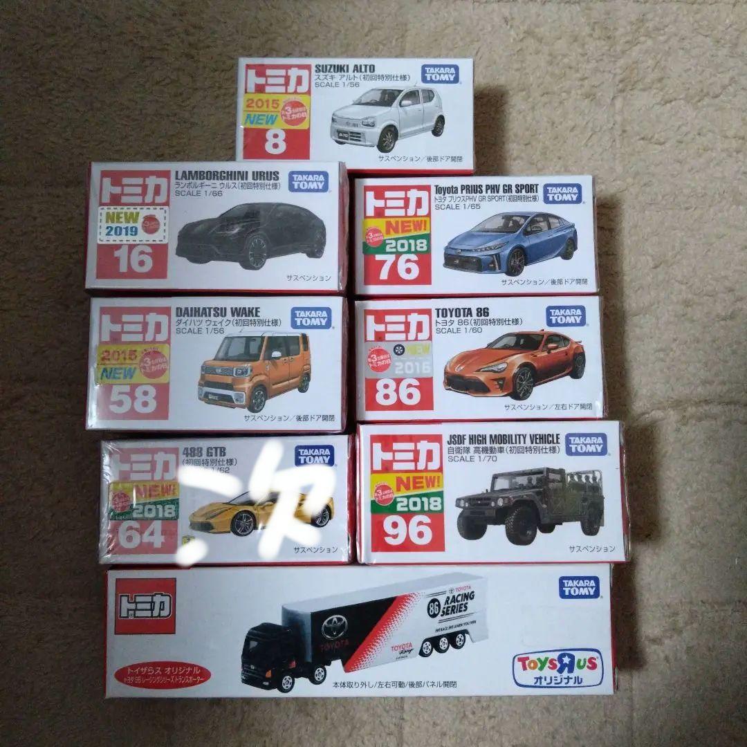 15日購入【TG 飾る場所なくなりました】トミカくじ20　他、キープ確認