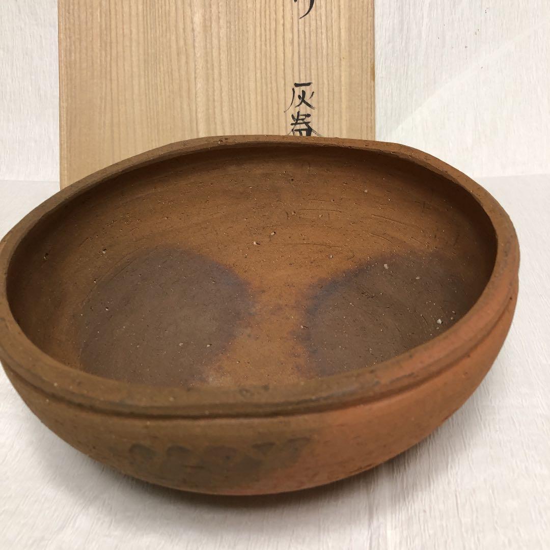 のんこう　灰器　炉用