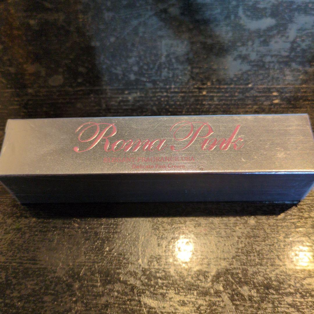 新品　ローマピンク　リップ用　アフターケアクリーム