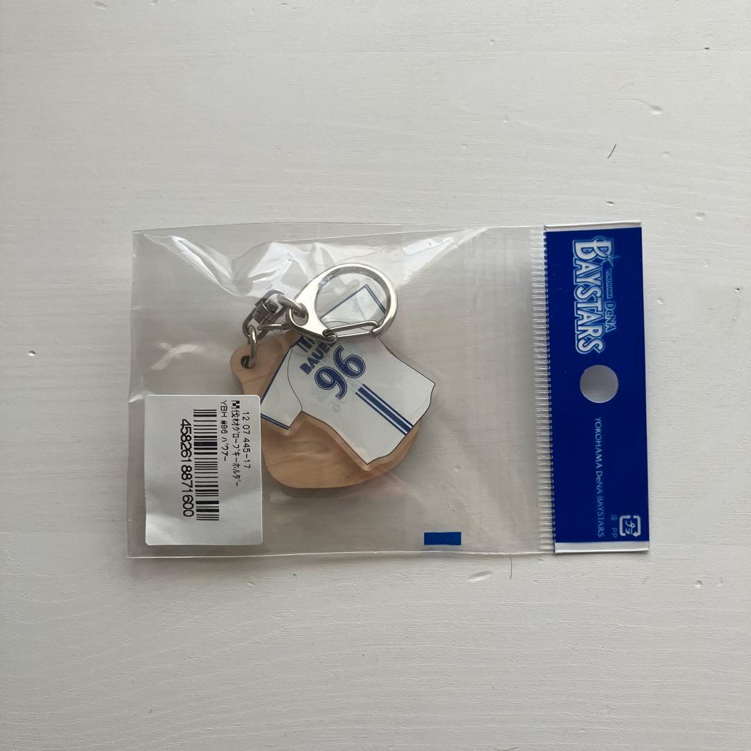 横浜DeNAベイスターズ トレバーバウアー