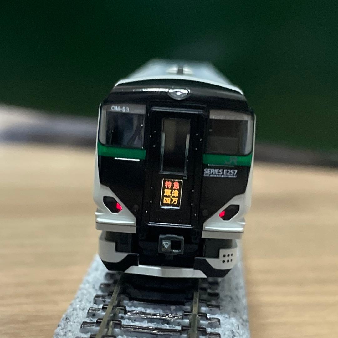 KATO E257系　5500番台草湯・四万/あかぎ10-1884 5両セット