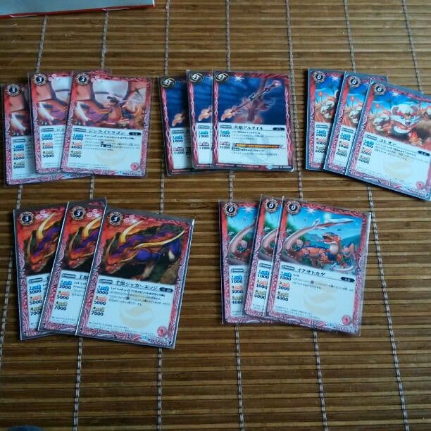 バトスピカード