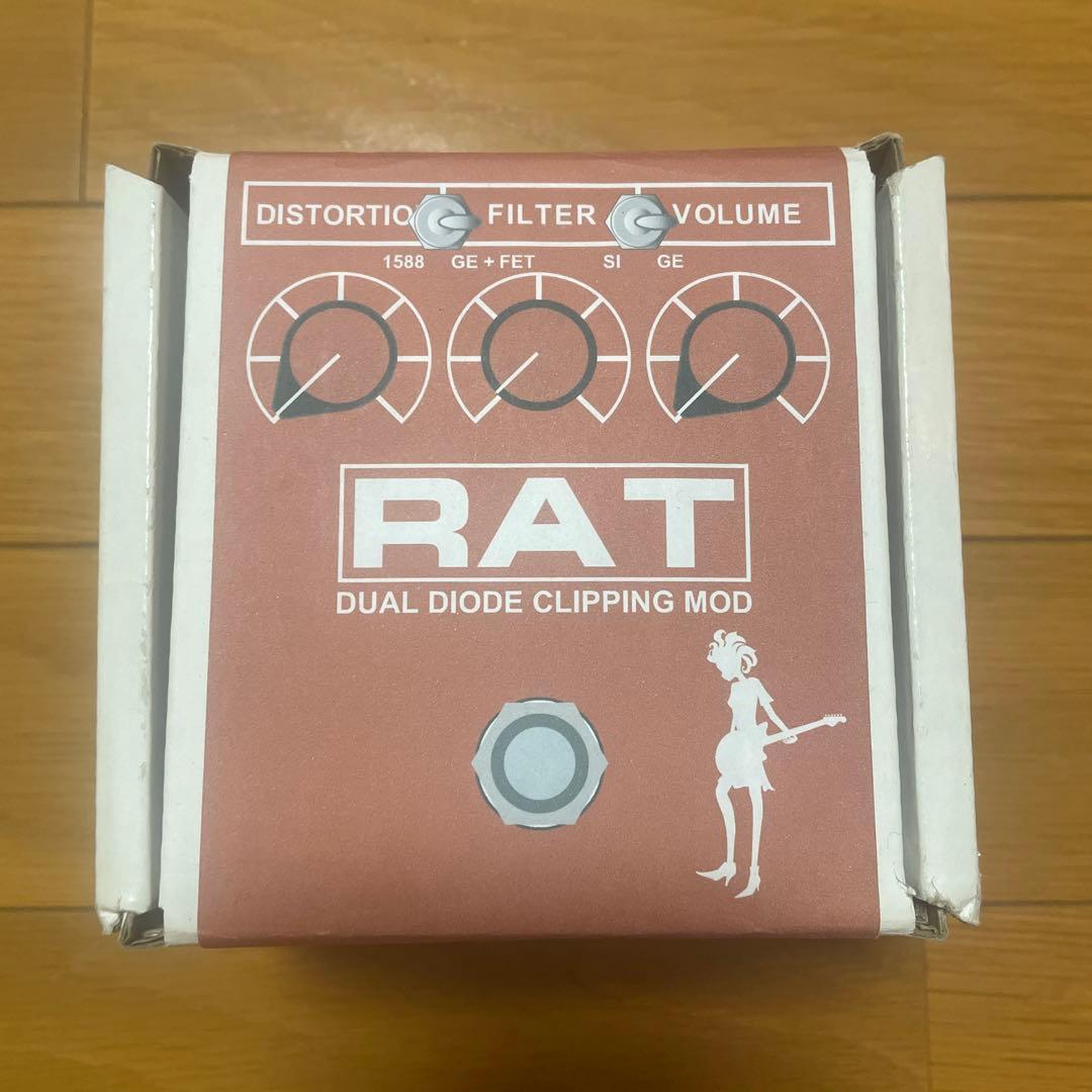 ギター September Sound RAT dual clip mod.