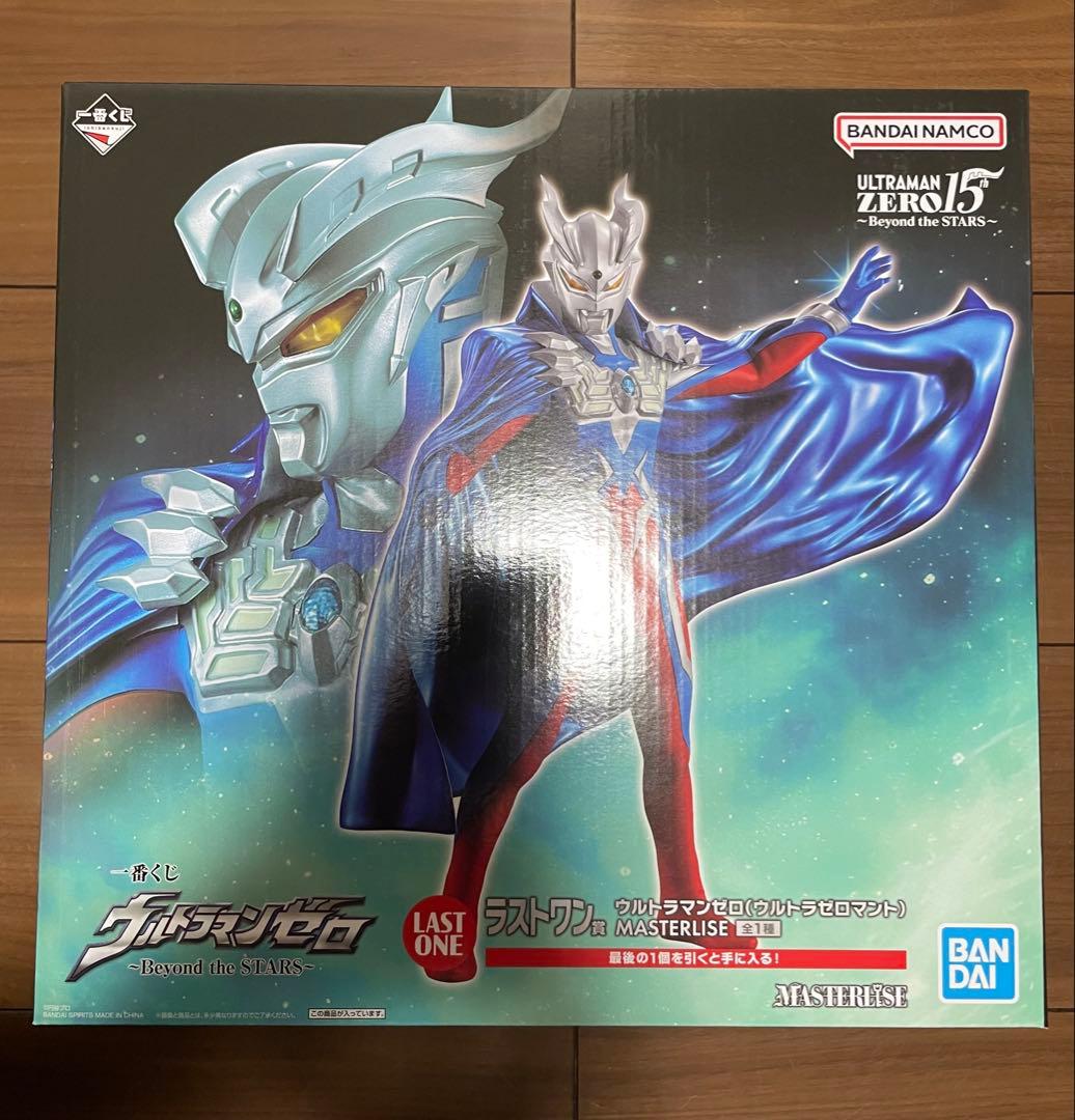 一番くじ　ウルトラマンゼロ　ラストワン賞　ウルトラゼロマント　フィギュア