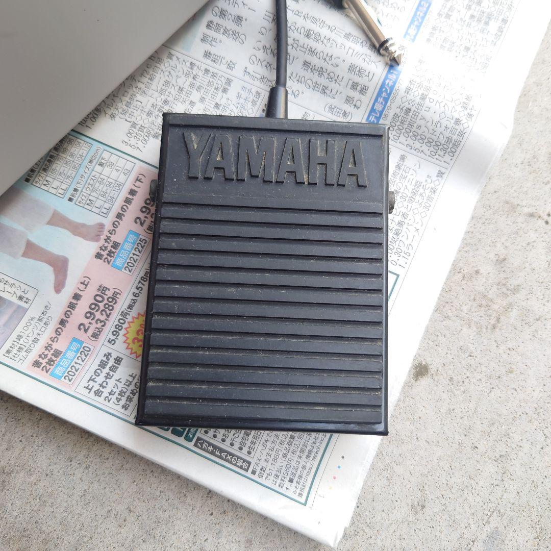 ヤマハ/YAMAHA★88鍵盤電子ピアノP-60S★送料無料