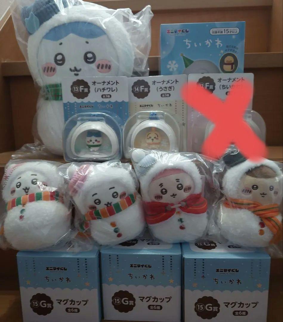 エニマイくじ ちいかわ 11点セット ラストワン