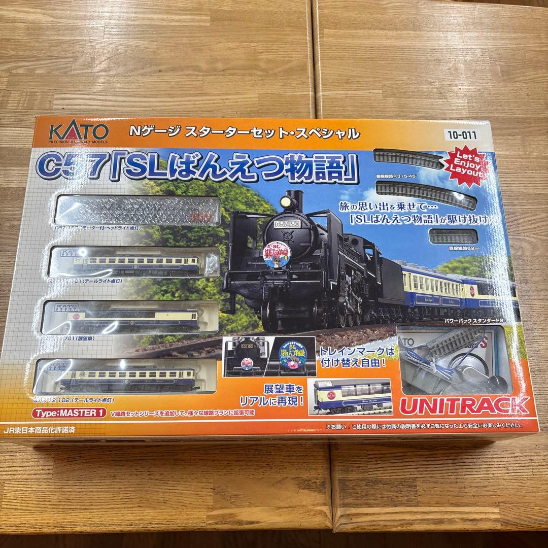 KATO C57「SLばんえつ物語」