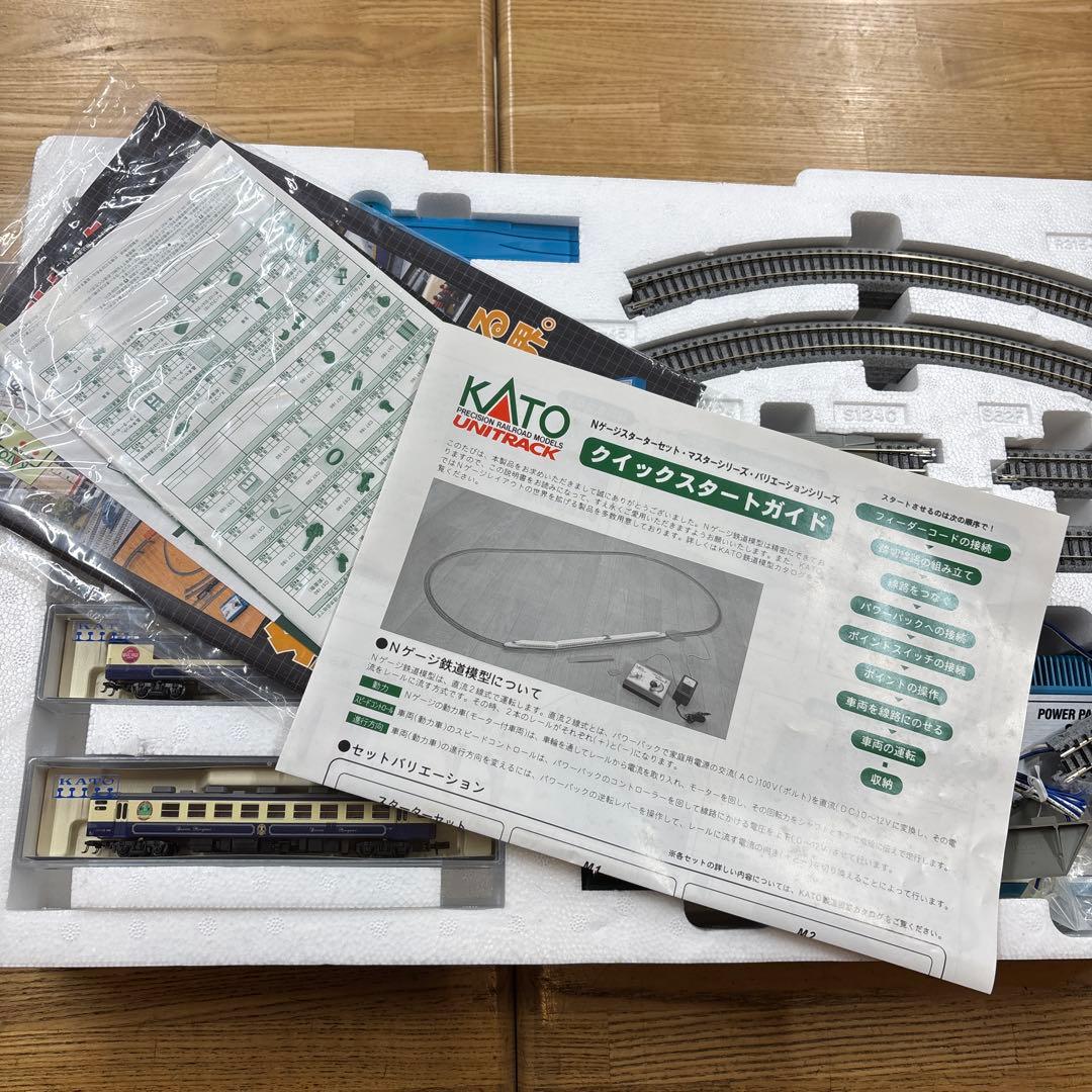 KATO C57「SLばんえつ物語」