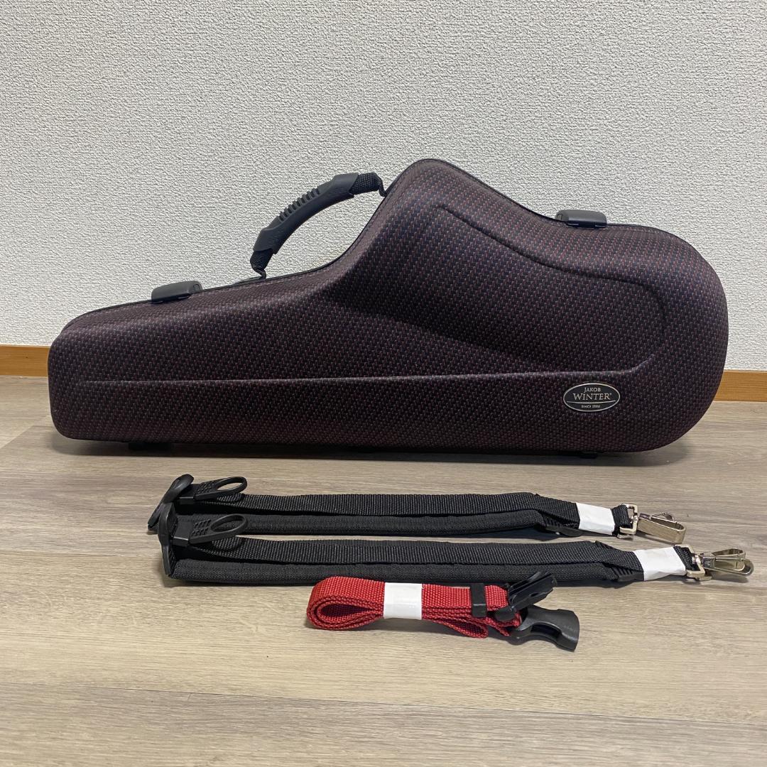 美品 Jakob Winter ヤコブ・ヴィンター アルトサックスケース