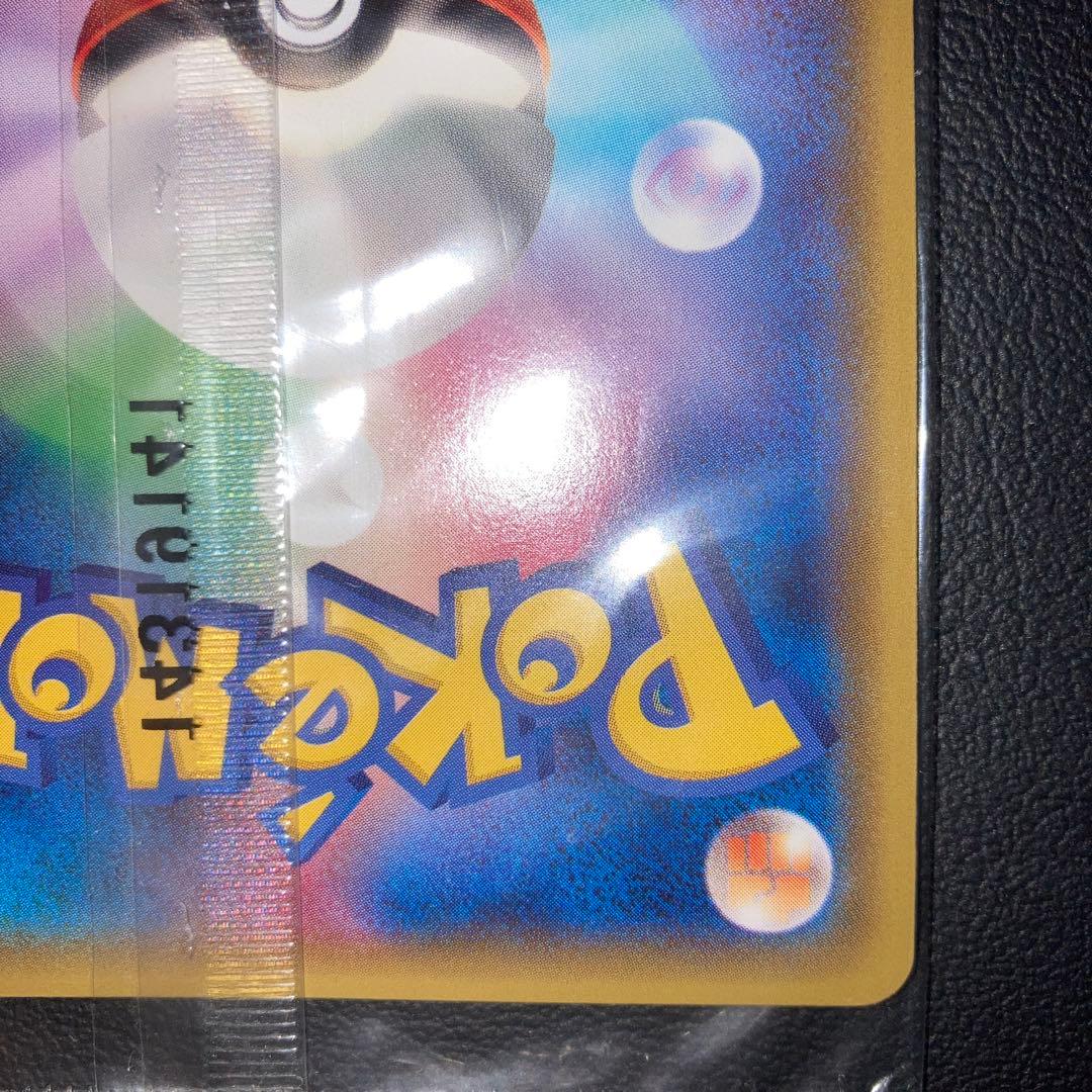 未開封 イラストコレクション レックウザ 100/XY-P プロモ