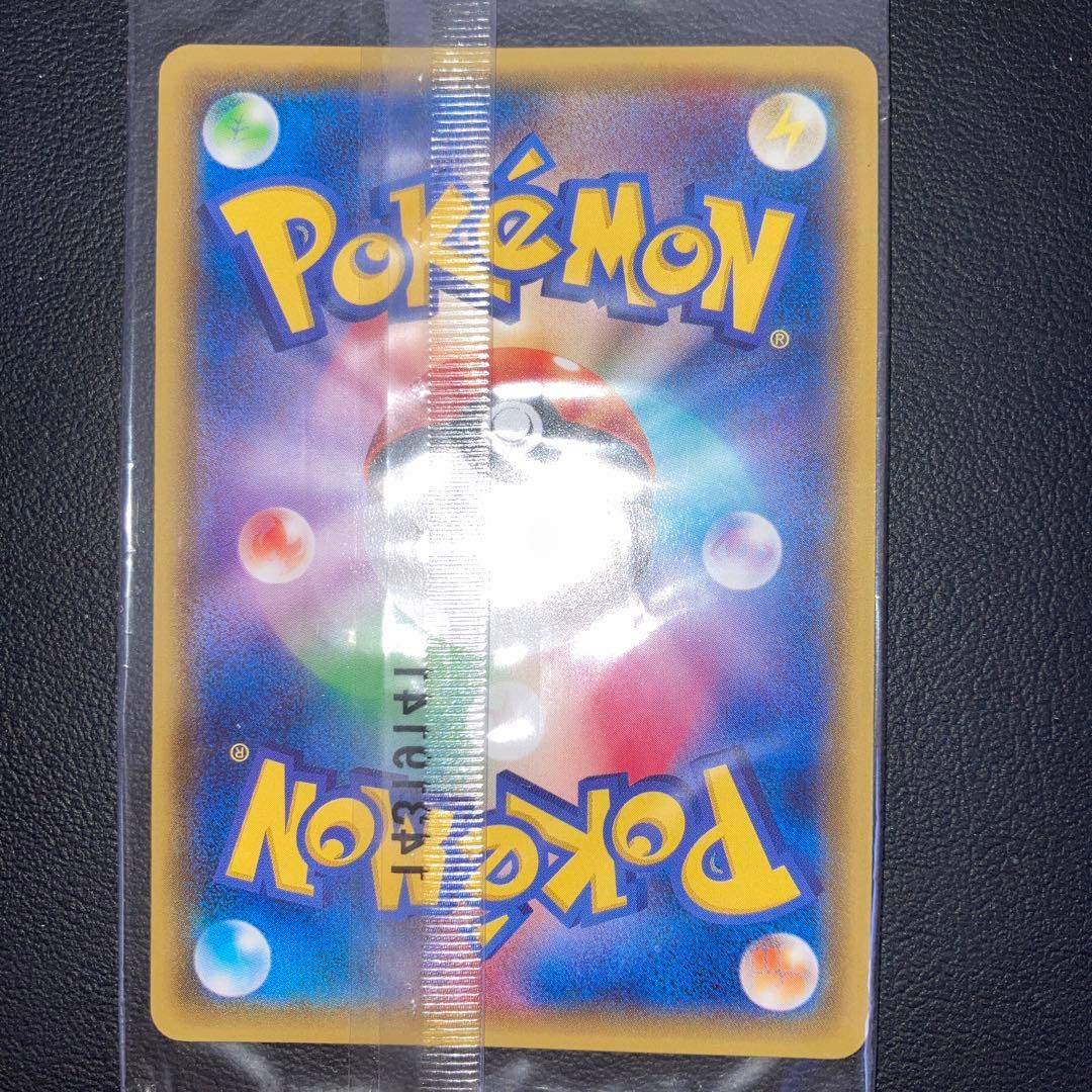 未開封 イラストコレクション レックウザ 100/XY-P プロモ