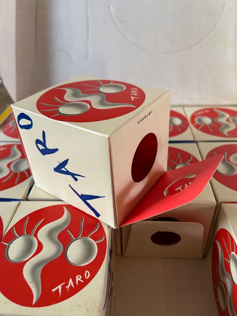 岡本太郎　顔のグラス　ノベルティ　二代目　アンティーク　デッドストック　外箱付