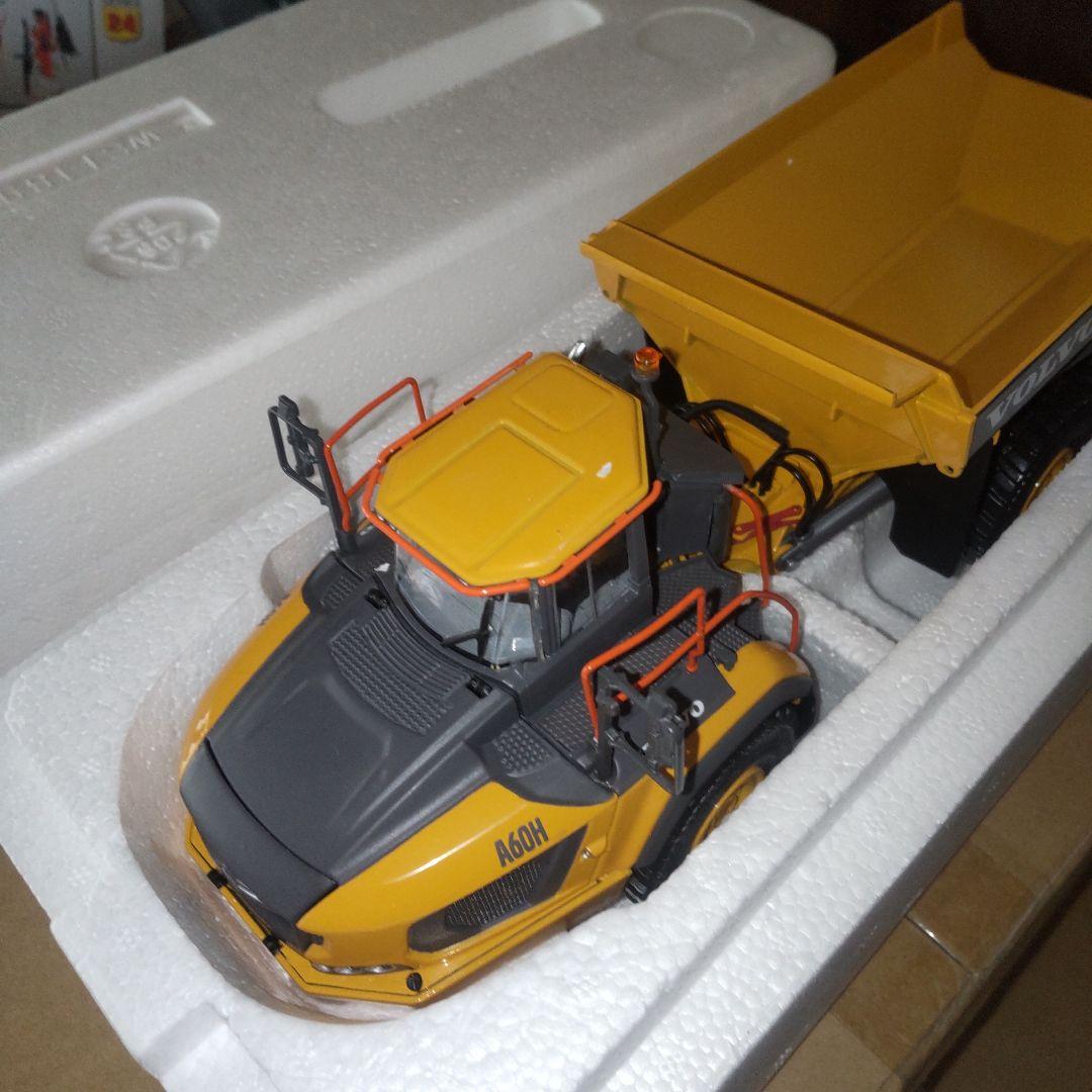 WSI VOLVO A60H 1/50スケールモデル