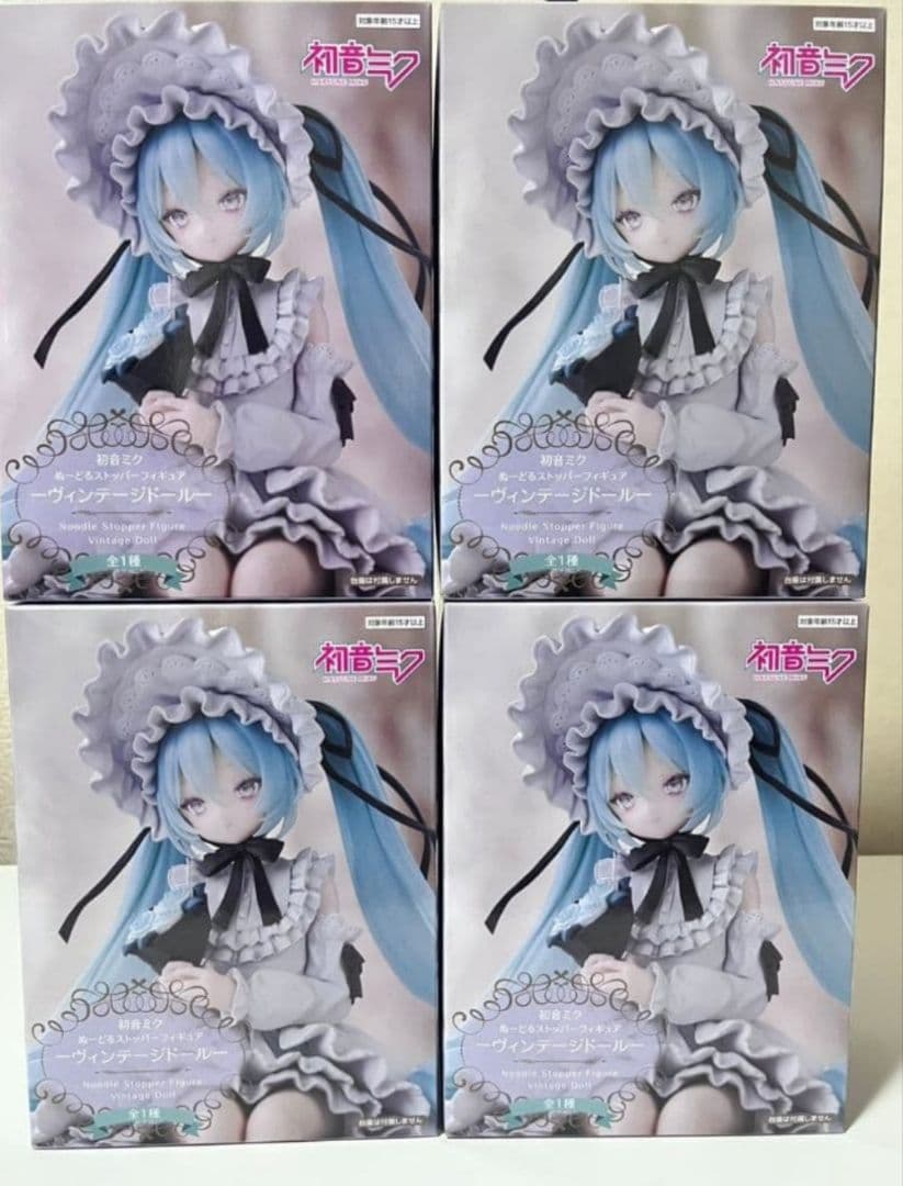 初音ミク ぬーどるストッパーフィギュア ヴィンテージドール　4体