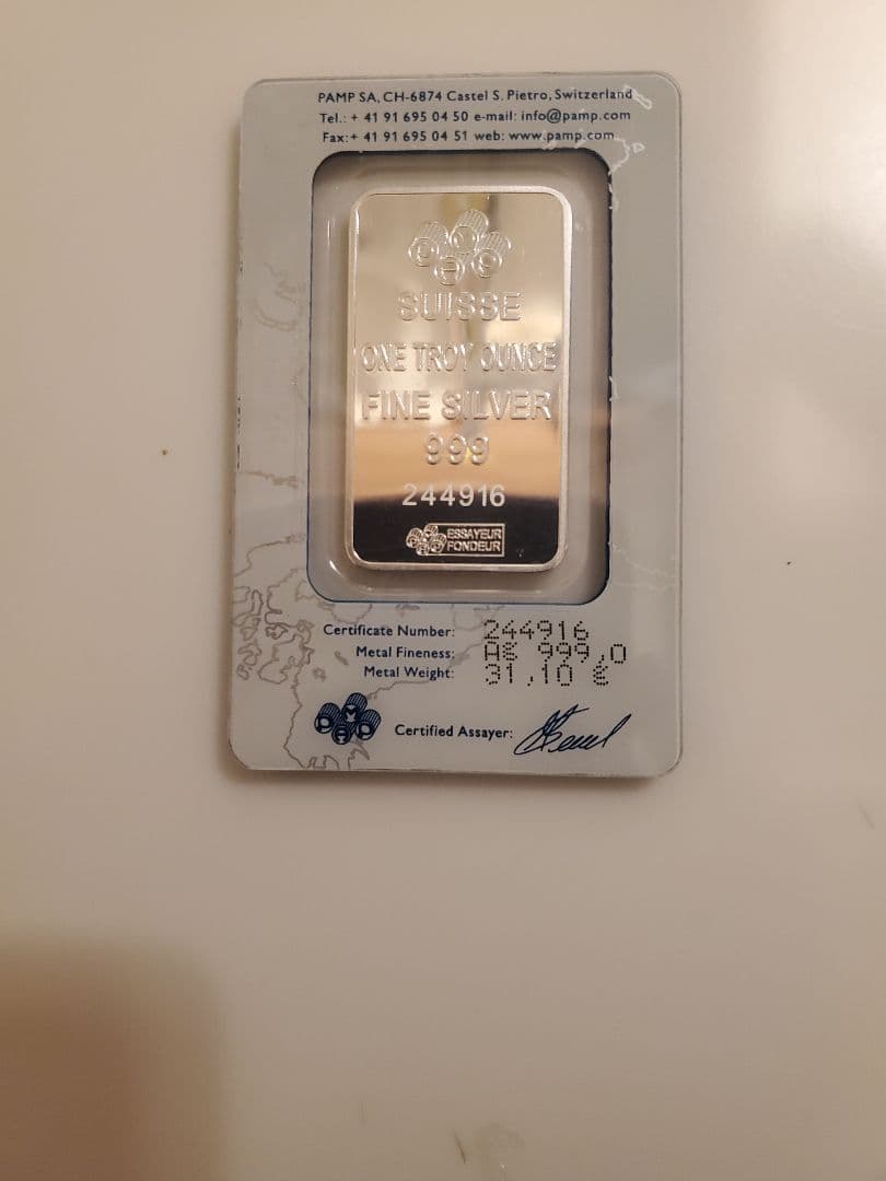 PAMP 純銀製バー 31.10g 999純度