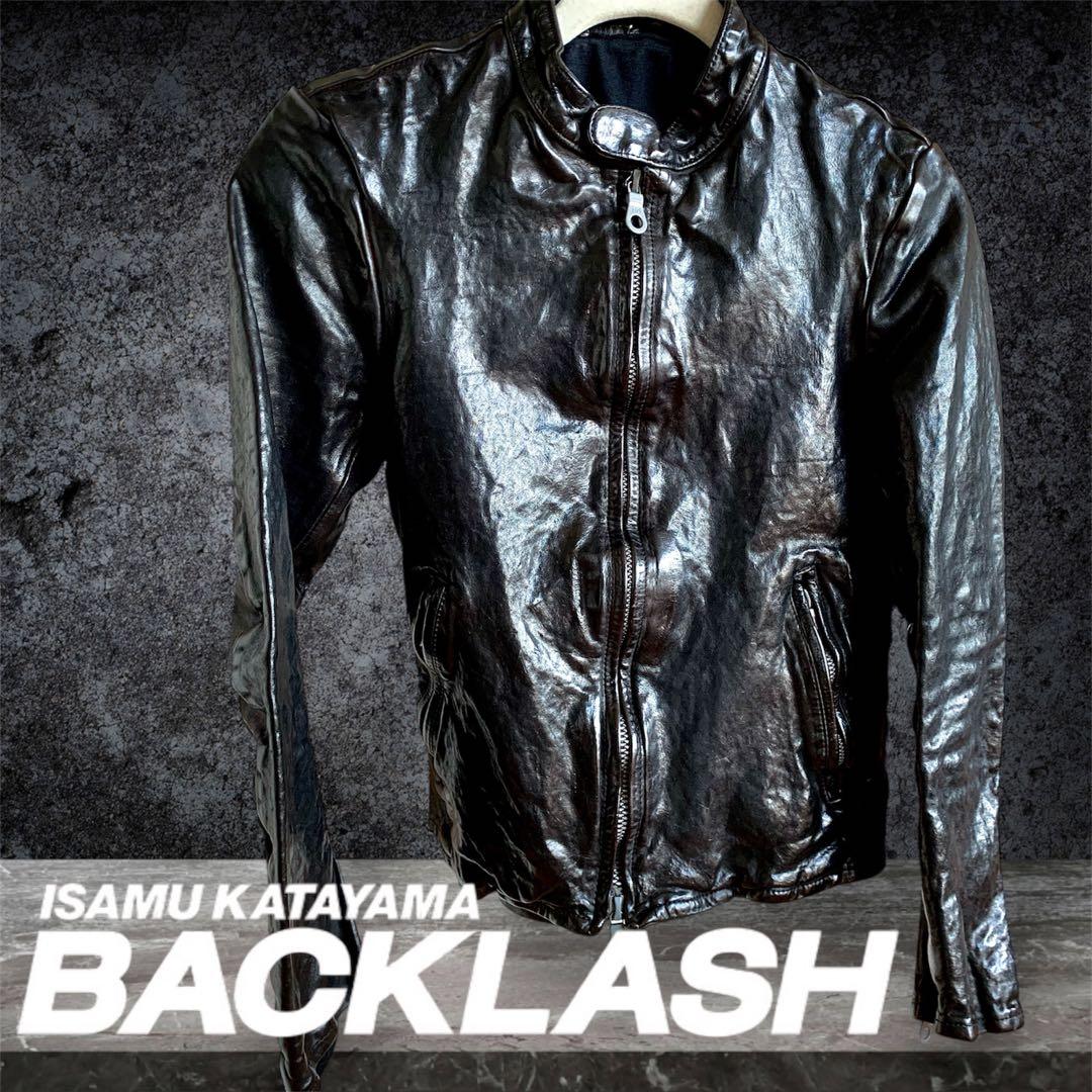 バックラッシュイタリアンダブルショルダー