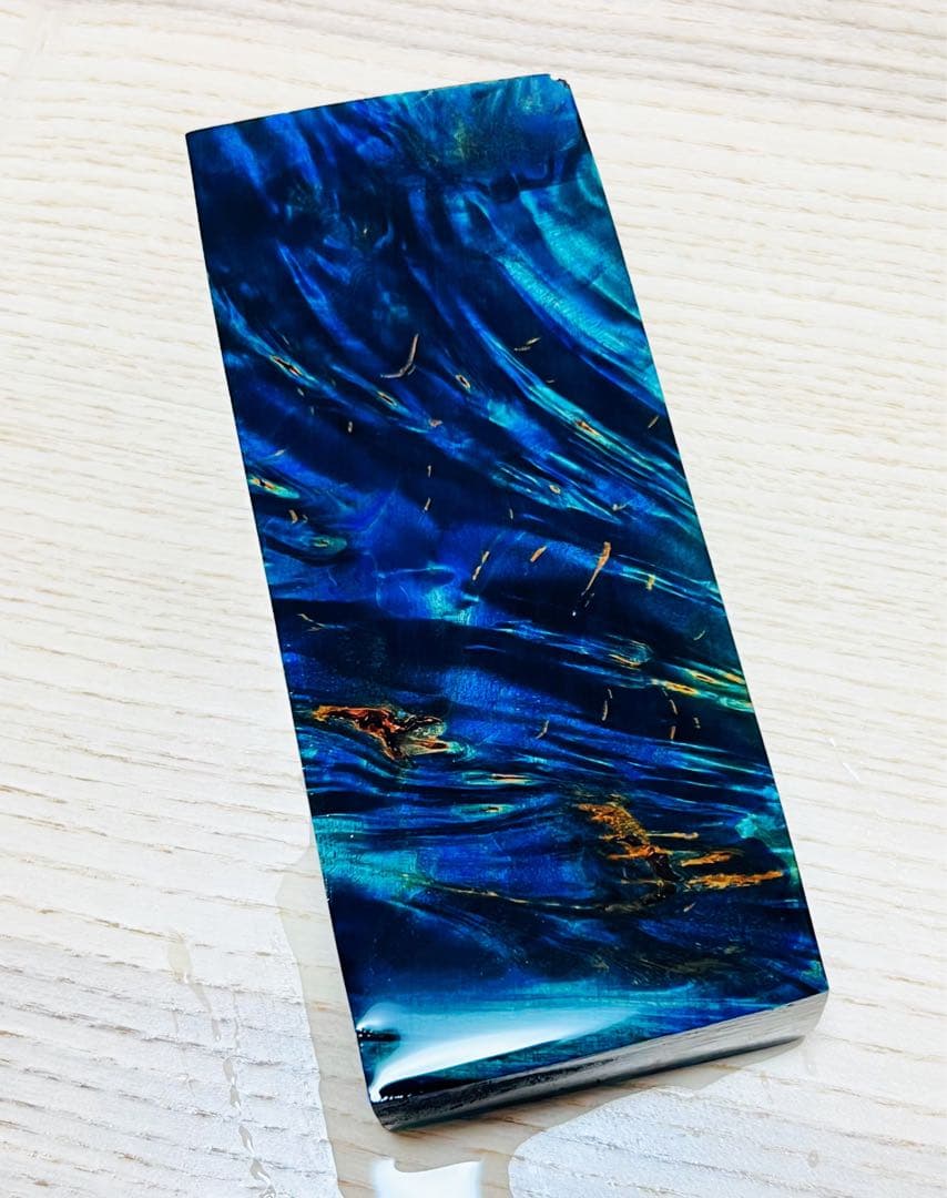 スタビライズドウッド　バール材　瘤材B4581