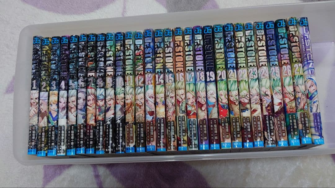 Dr. Stoneドクターストーン 1巻〜27巻 ＋reboot　全巻セット