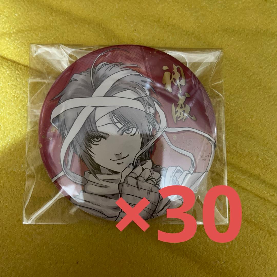 神威 銀魂 銀魂展 コレクション缶バッジ