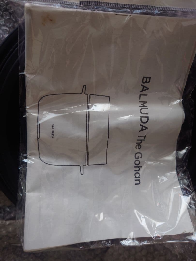 バルミューダ ザ ゴハン 3合炊き電気炊飯器 中古品