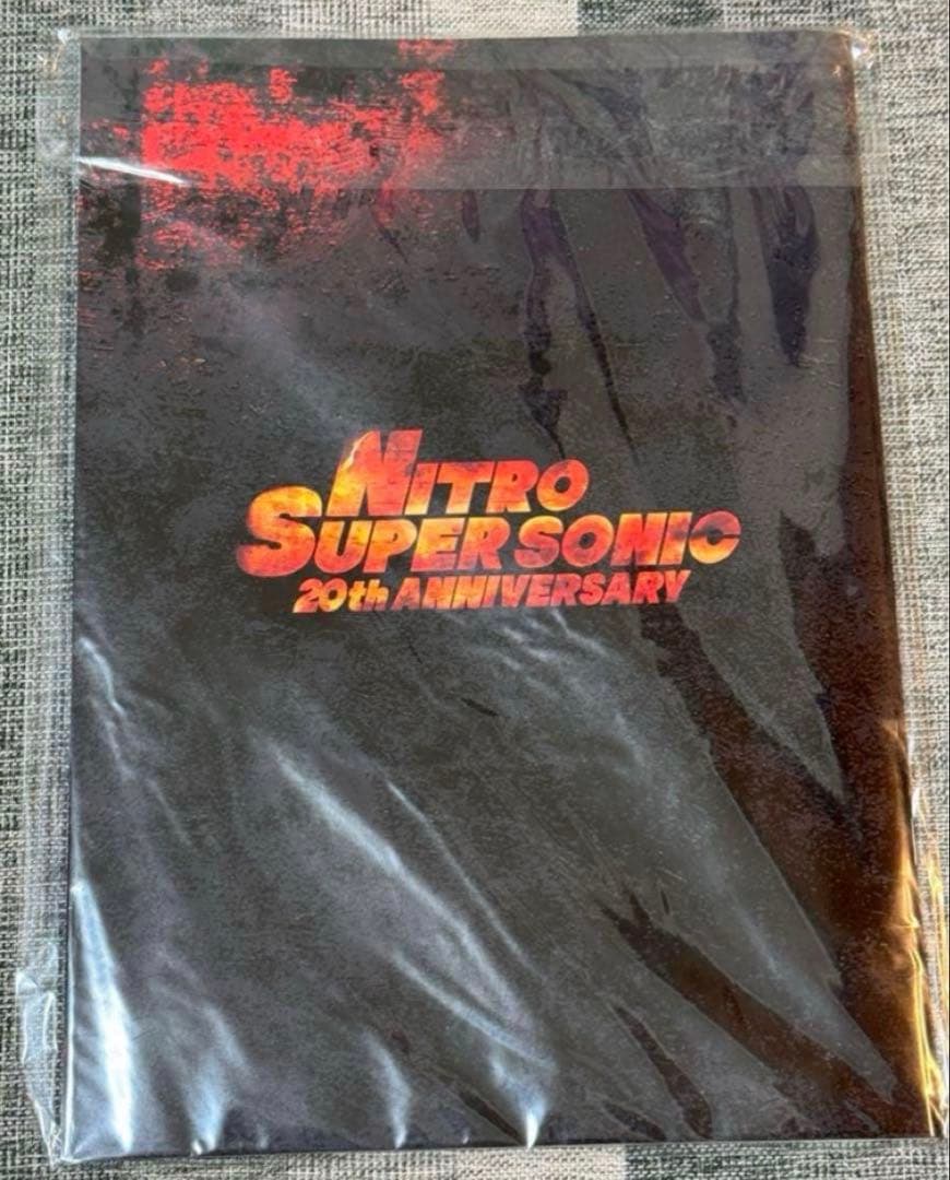 4点セット 君と彼女と彼女の恋。 沙耶の唄 クリアファイル ファンブック