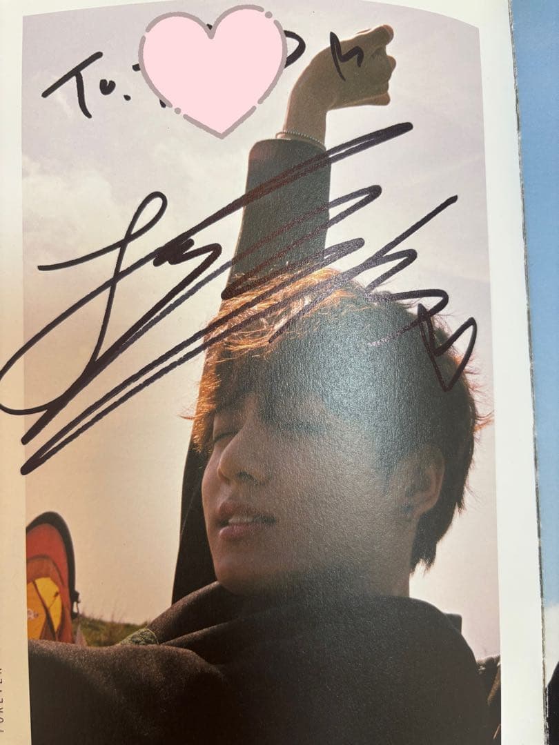 BTS 花様年華 サイン会 (本人直筆)