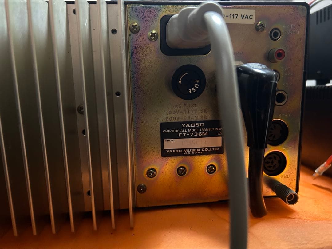 YAESU V.UHF トランシーバー FT-736 M 25W