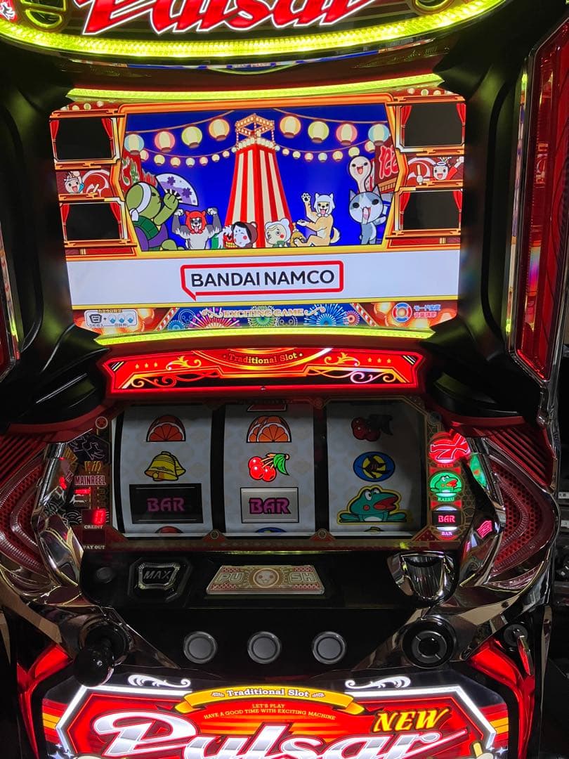 パチスロ実機　Sニューパルサーsp4 太鼓の達人 不要機