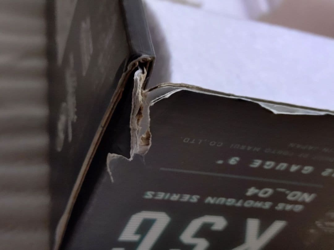 東京マルイ　KSG