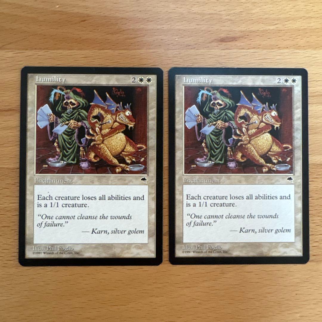 謙虚/Humility ２枚セット