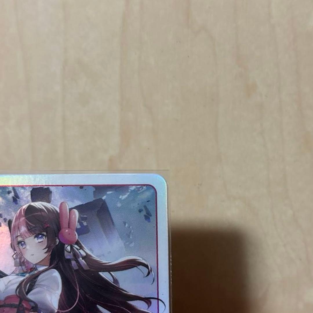 クロスタ　Luminous Daybreak LRP 橘ひなの