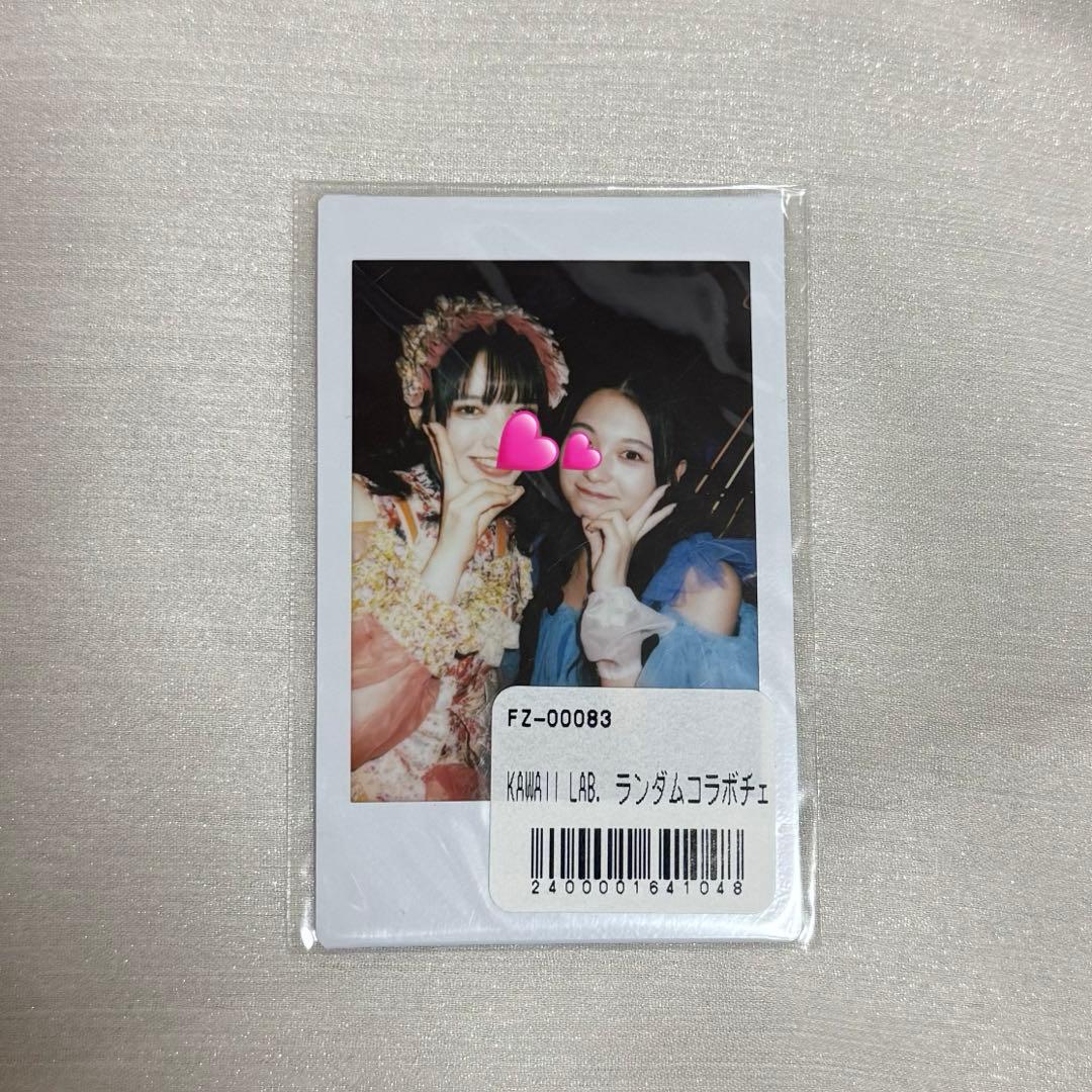 鎮西寿々歌 桐原美月 ペアチェキ