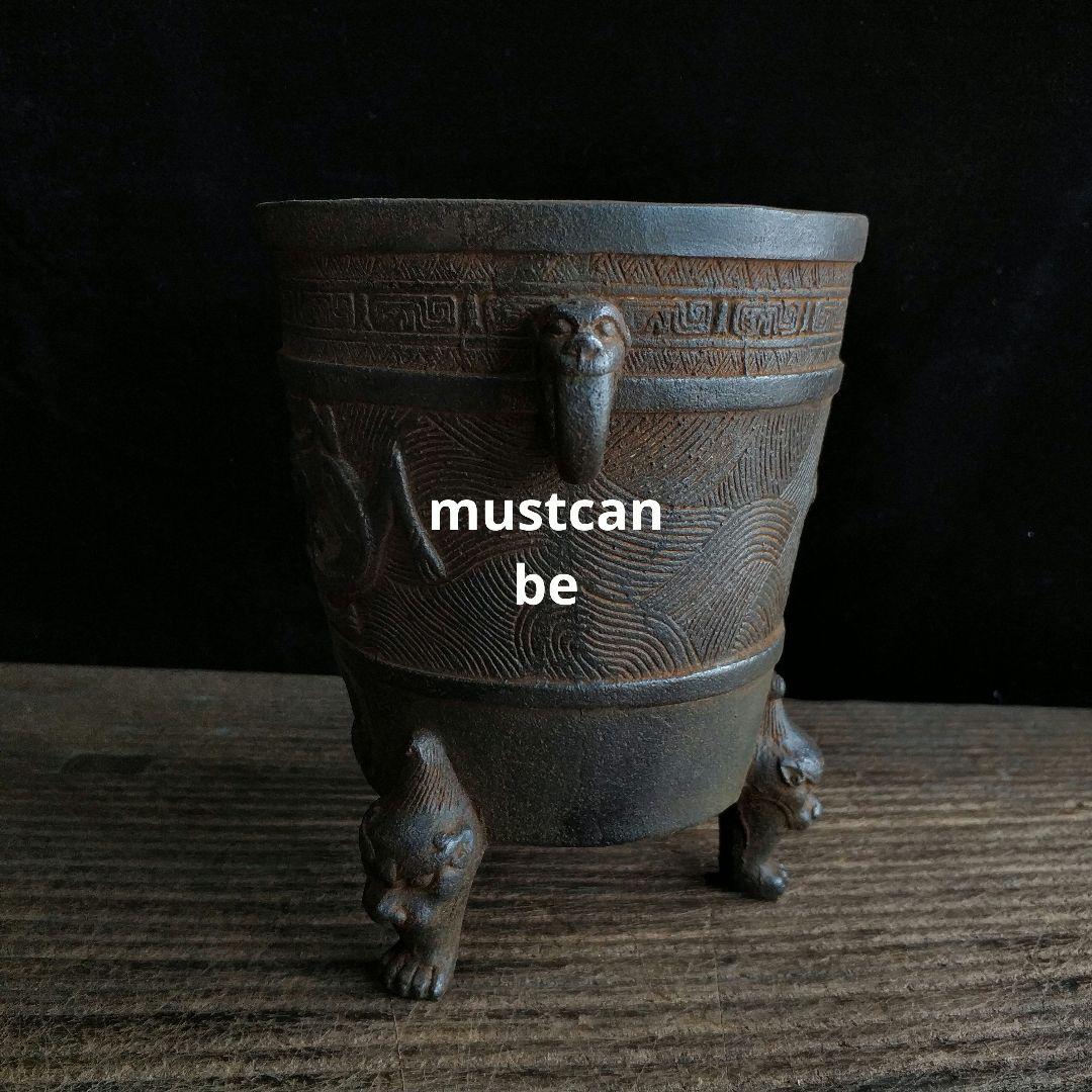 鉄器 ストーブ 茶釜を煮る 瑞獣香炉 装飾品 工芸品 置物