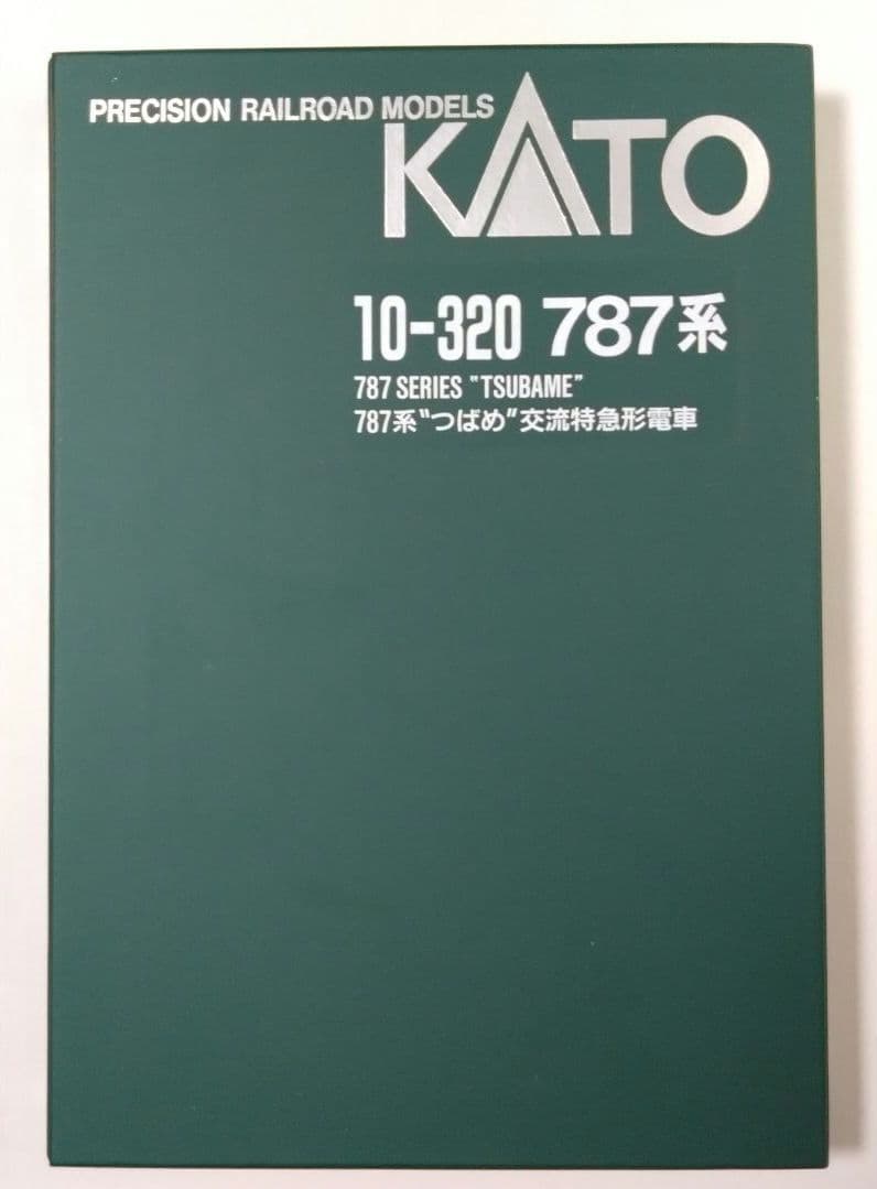 鉄道模型　787系　つばめ交流特急型電車　7両基本セット