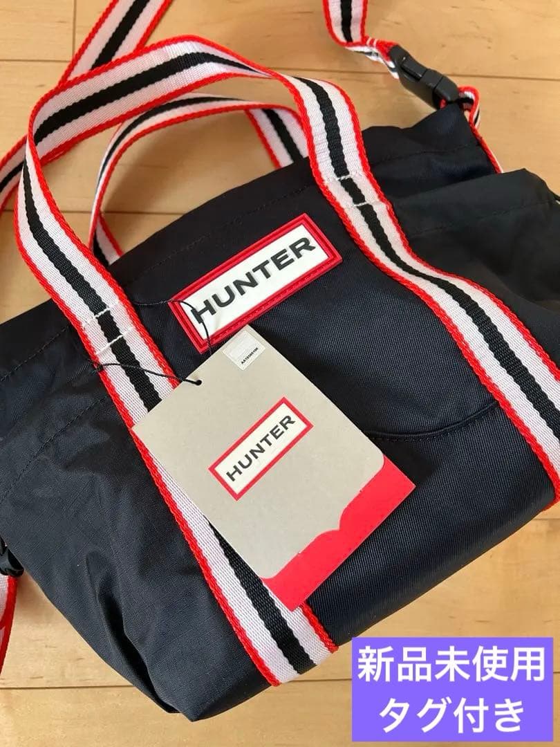 新品タグ付き　HUNTER トートバッグ ミニバッグ　ハンター　ショルダーバッグ