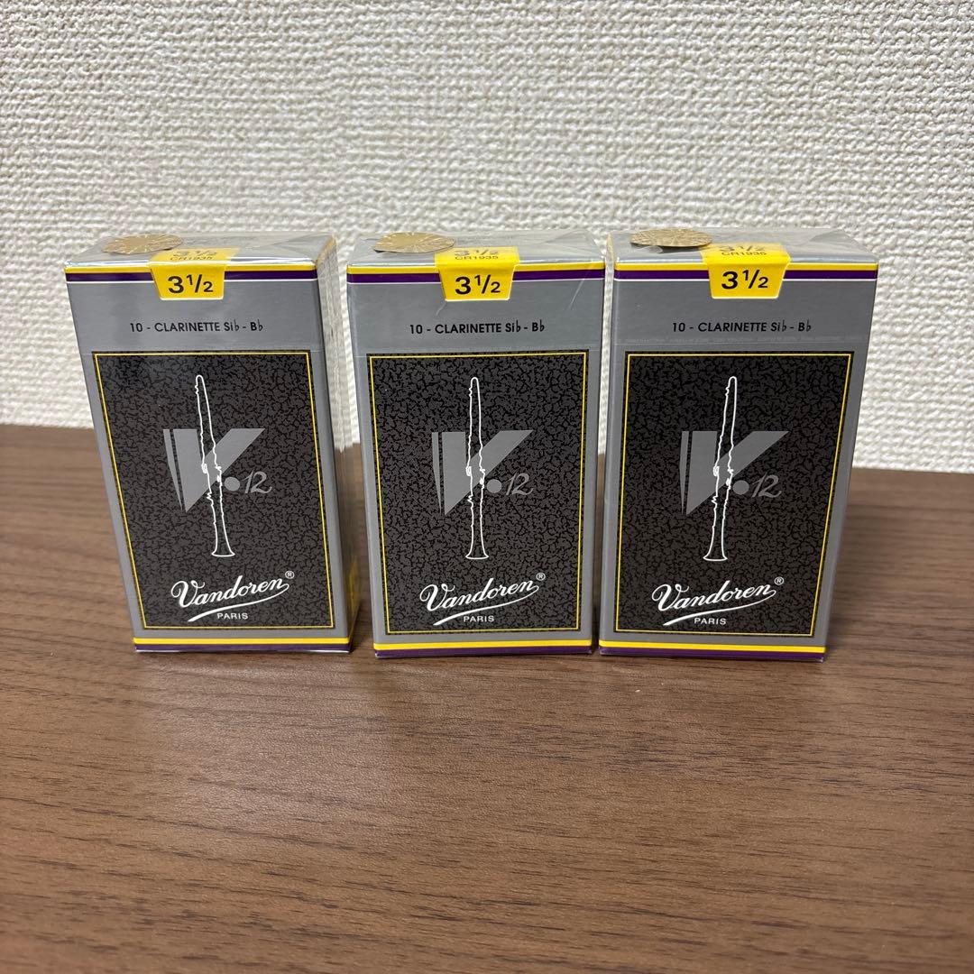 Vandoren クラリネットリードV12 3.5 未開封